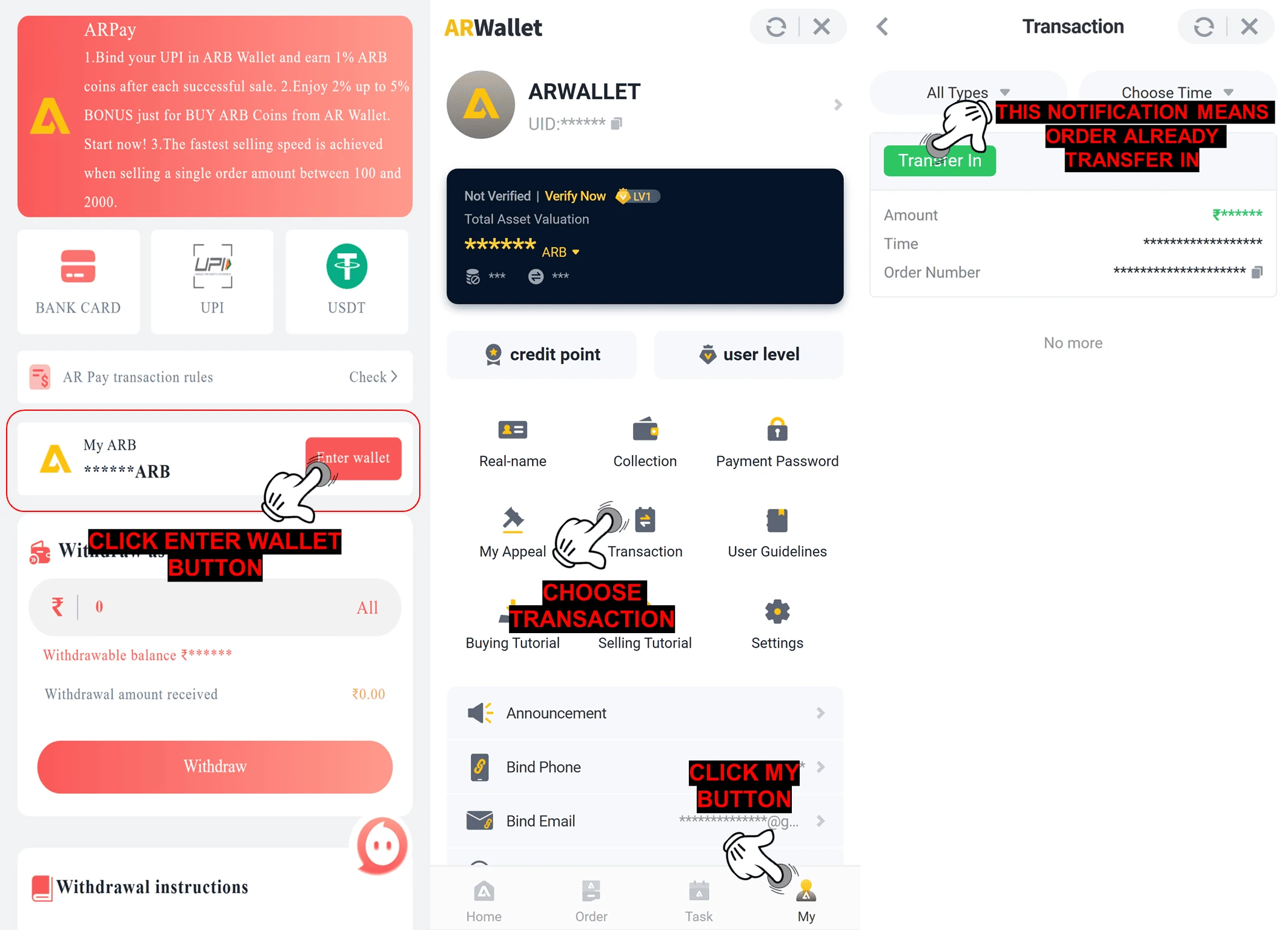 How to withdraw using AR wallet on platform — step screenshot